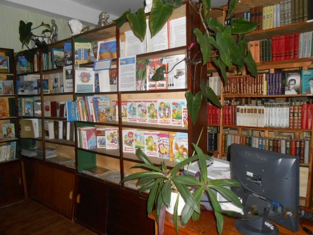 foto_biblioteka_kz_hssh_16_1_